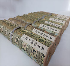 迪庆春画全集之春画秘谱大观-中国古代春宫绘画全集